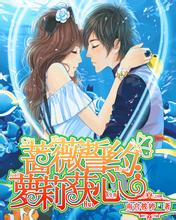 前SNH48成员戴萌宣布与丝芭传媒解约 曾被判支付60万元违约金